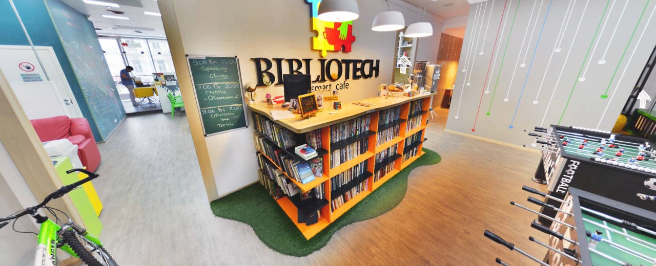 Bibliotech Smart Cafe - коворкинг в Киеве