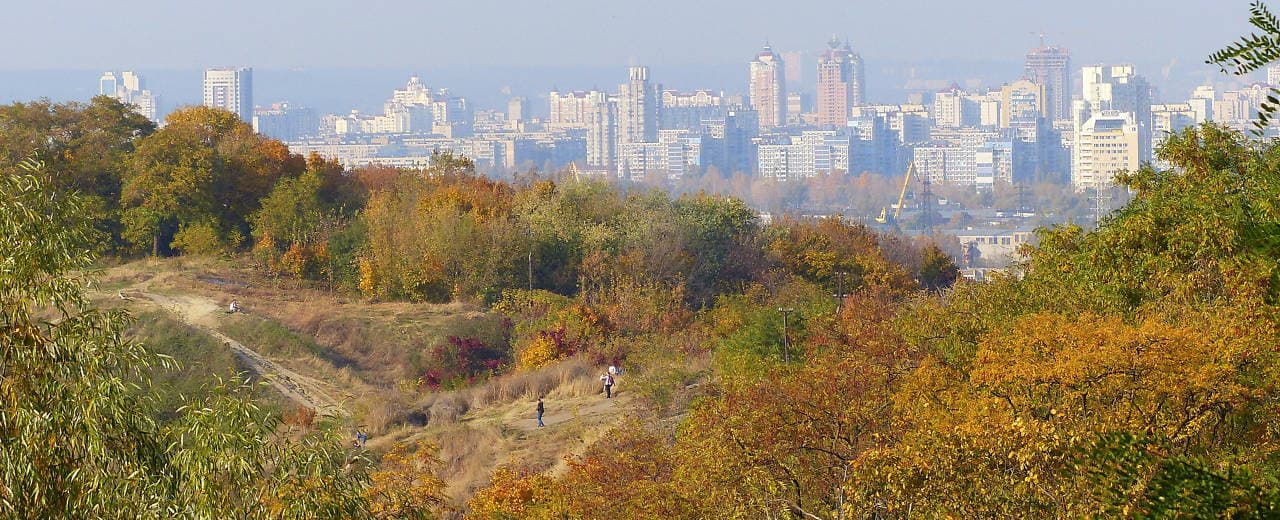 Замковая гора вид на Киев
