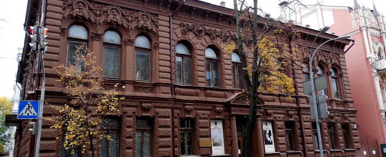  Насладитесь богатством Шоколадного домика и узнайте его историю, посетив этот необычный музей в самом центре Киева