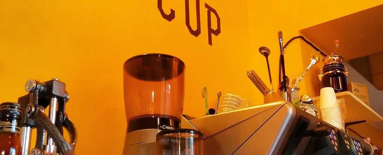 Каждая чашечка кофе или какао в BIG CUP приготавливается по уникальному рецепту, автором которого является собственные бариста. Приятная атмосфера, доступные цены и отличное обслуживание однозначно порадует каждого посетителя.