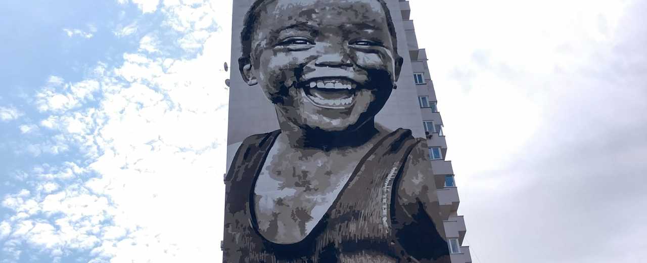 Мурал «Простое счастье» на улице Казимира Малевича в Киеве. Отзывы