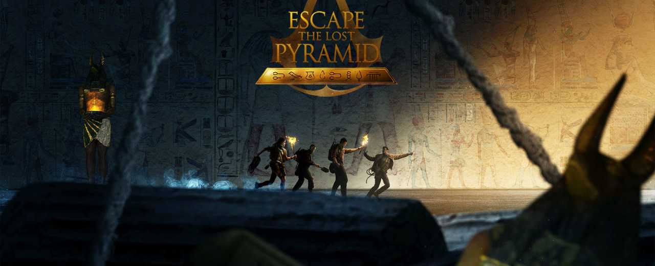"Escape The Lost Pyramid" квест игра в виртуальной реальности возле Дворца Спорта.