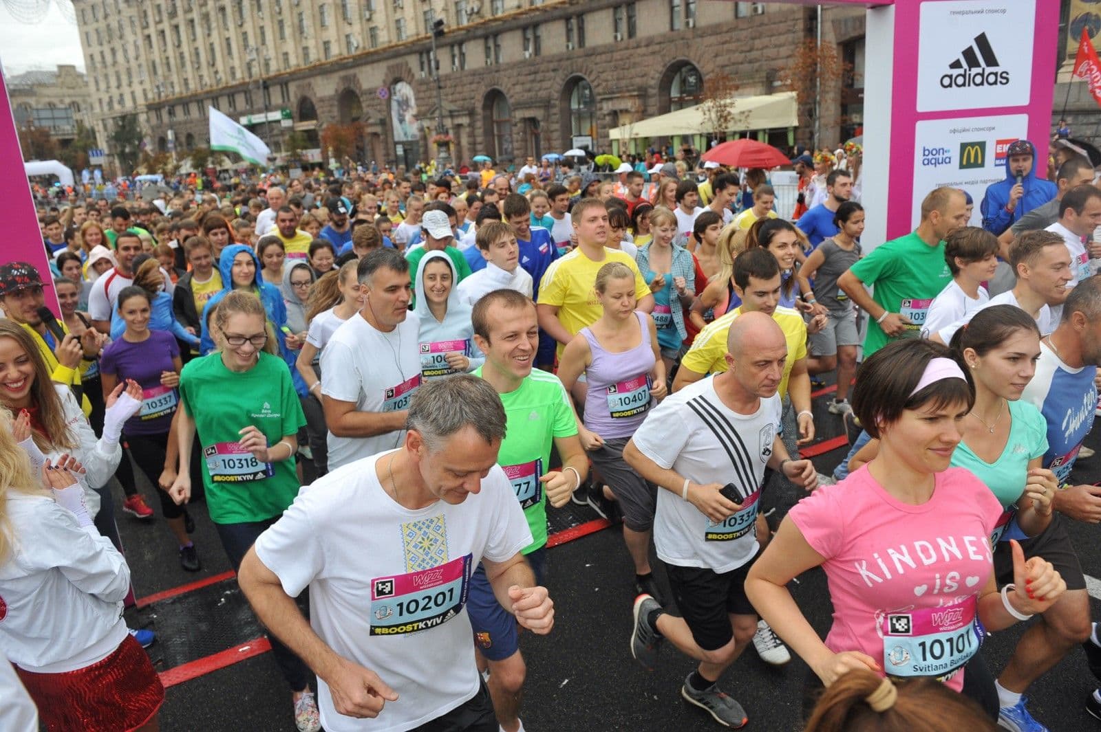 Wizz Air Kyiv City Marathon 