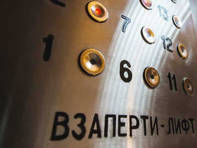 Лифт - легкий эскейп квест от Взаперти Украина
