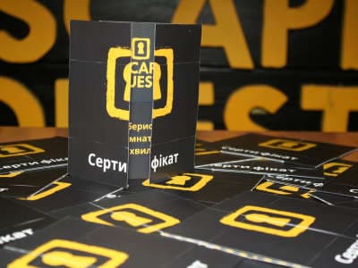 Escape Quest в Киеве. Сертификаты