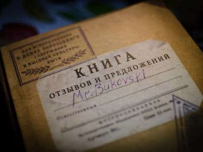 Книга отзывов в некафе «Mr. Bukovski».