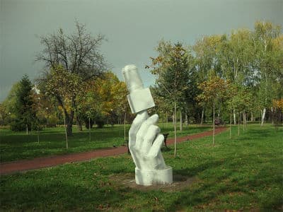 Зеленая зона в Киеве парк Отрадный