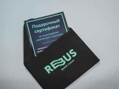 Подарочный сертификат в квеструм от «REBUS» в Киеве.