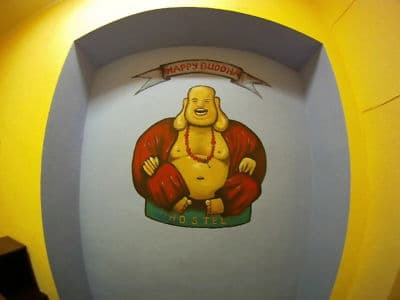  хостел Happy Buddha в центре Киева