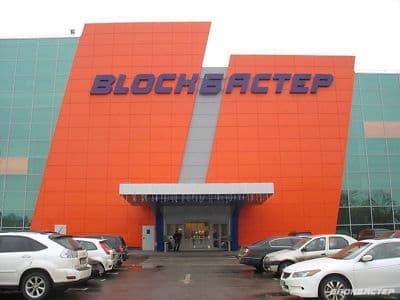 картодром Блокбастер в Киеве