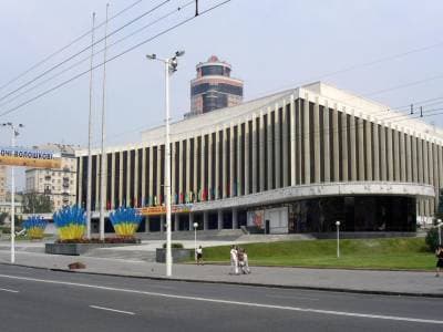 Национальный дворец искусств Украина