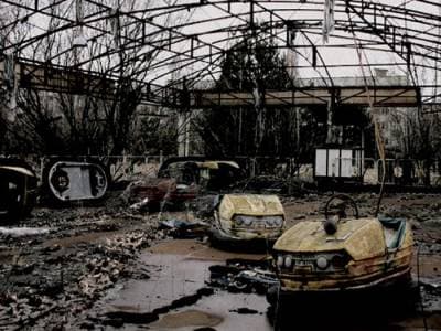 Чернобыль парк развлечений