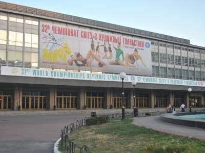 Палац спорта киевский концерт-холл