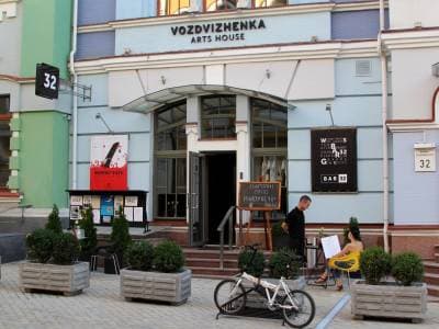 Vozdvizhenka Arts House в Киеве вход