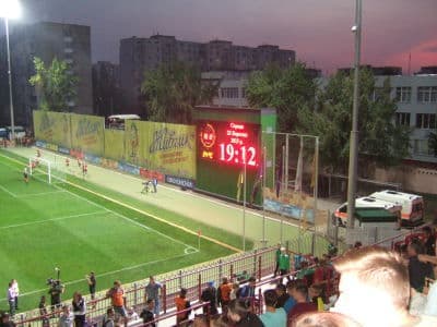 стадион Оболонь в столице