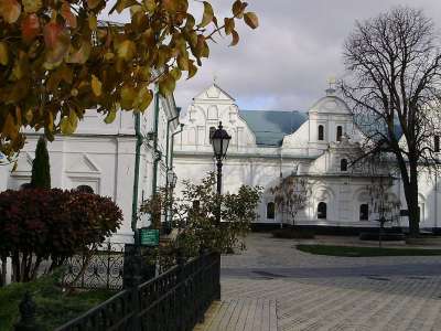 Музей исторических драгоценностей Украины 