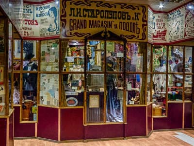 Исторический музей одной улицы в Киеве - это настоящая машина времени, которая пронесёт вас сквозь века, рассказывая об истории всего города через призму одного лишь Андреевского спуска.