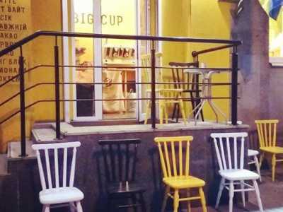 кофейня BIG CUP (Большая Кружка) находится практически в центре города, на улице Большая Житомирская 27