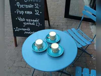 В кафе The Blue Cup Coffee Shop имеются практически все виды кофе