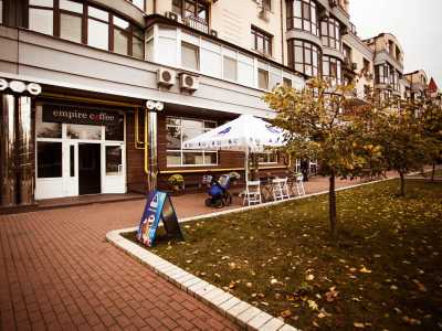  Находится Empire Coffee в Оболонском районе города Киев. 