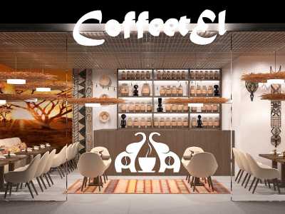 «Coffeetel» кофейня с духом Африки на вторых Теремках в Киеве. Отзывы посетителей.