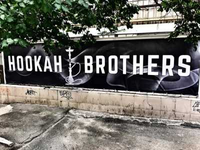 Находится Hookah Brothers по адресу проспект Науки дом 9. 