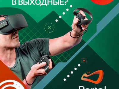 «Portal» - клуб виртуальной реальности на Саксаганского в Киеве. Отзывы посетителей.