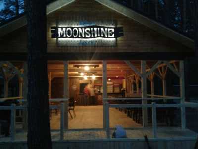 Ресторан Moonshine в загородном комплексе Голубые озера возле Чернигова