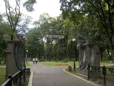 Мариинский парк в английском стиле и долгое время служит в качестве официальной государственной резиденции.