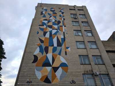 «Homme habile» мурал на Обсерваторной в Киеве. Отзывы