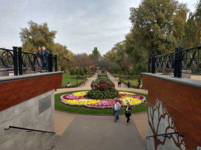 Парк «Наталка» в Оболонском районе Киева. Отзывы посетителей.