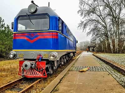 Запорожская детская железная дорога.