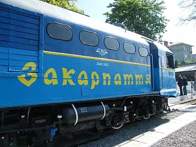 Закарпатская (Ужгородская) детская железная дорога.