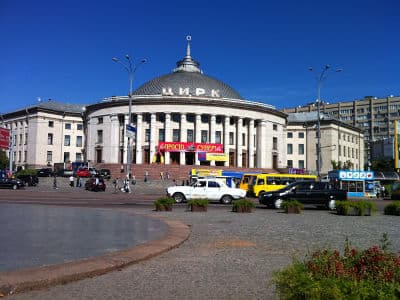 Киевский цирк в центре
