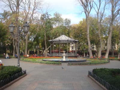 Одесский городской сад