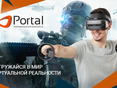 «Portal» - клуб виртуальной реальности на Саксаганского в Киеве. Отзывы посетителей.