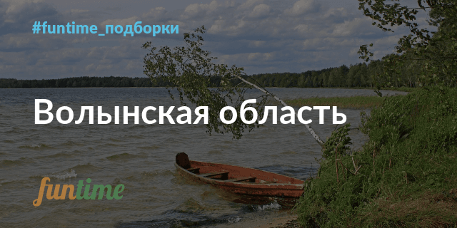 Интим Запорожье и Секс услуги - Интим объявления на жк5микрорайон.рф